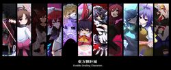 Post 1214431
