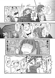 Post 1215519