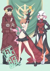 Post 1214782