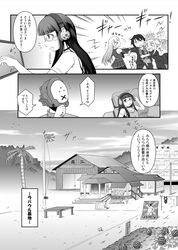 Post 1215517