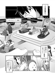 Post 1215525