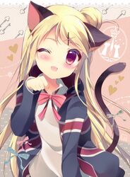 Post 1215023