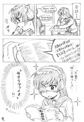 Post 1215771