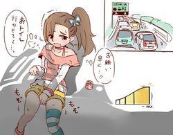 Post 1215862