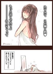 Post 1216316