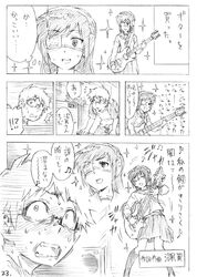 Post 1215742