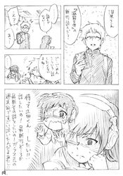 Post 1215750