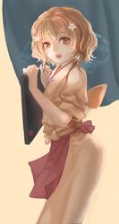 Post 1216444