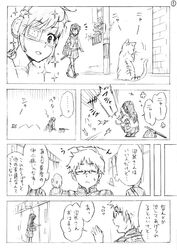 Post 1215754