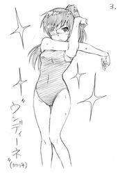 Post 1215784