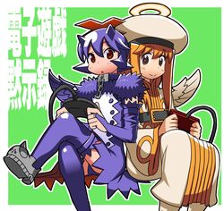 Post 1216508