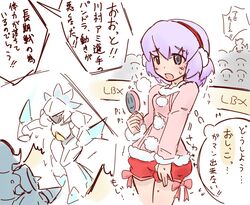 Post 1215860