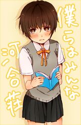 Post 1216579