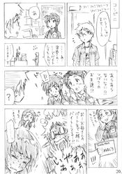 Post 1215748
