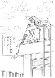 Post 1215782