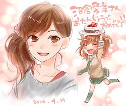 Post 1217046