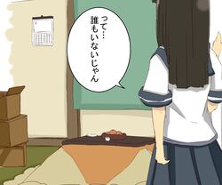 Post 1216756