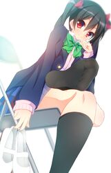 Post 1217314