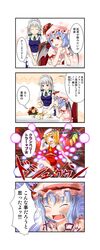 Post 1216674