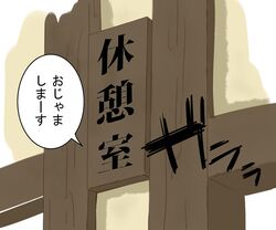 Post 1216757