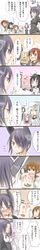Post 1217579