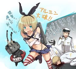 Post 1218071