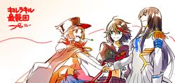 Post 1218339