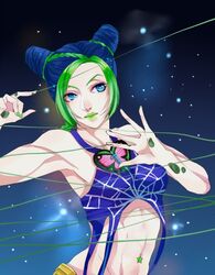 Post 1218332