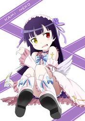 Post 1218439