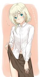 Post 1218068