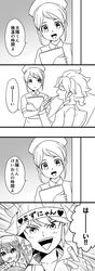 Post 1217614