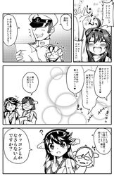 Post 1218078