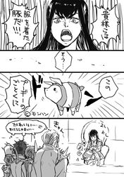 Post 1217784