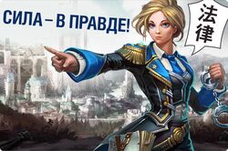 Post 1219249