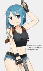 Post 1219314