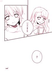 Post 1219663