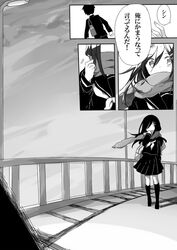 Post 1220566