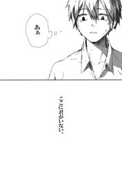 Post 1220563