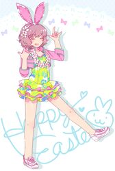 Post 1219857