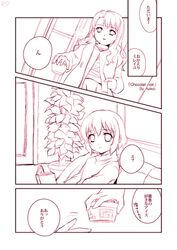 Post 1219666