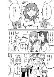 Post 1219712