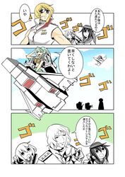 Post 1222059
