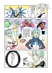 Post 1222057