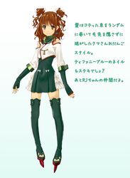 Post 1222874