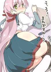 Post 1222734