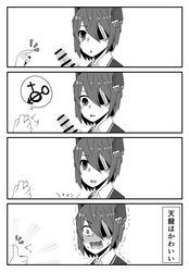 Post 1222677