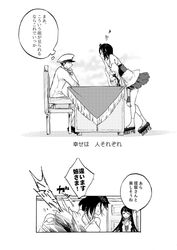 Post 1222671