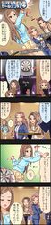 Post 1222987