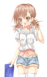 Post 1223006