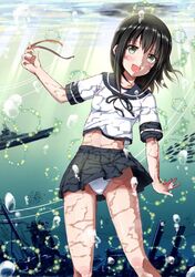 Post 1223332